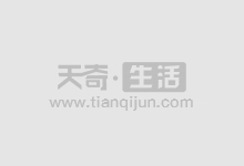 炒股配资平台盘点：助你轻松撬动资金杠杆